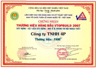 Gian hang Vietbuild 2007 -HCM.jpg